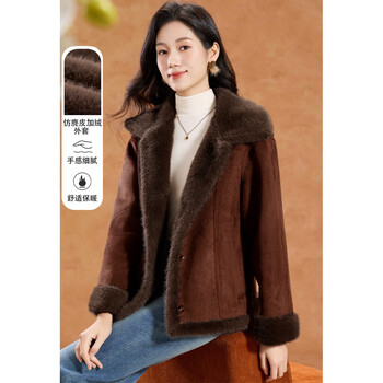 Kerber plus velvet warm lapel short coat for women winter 2025 maillard atmosphere single-breasted imitation fur coat l