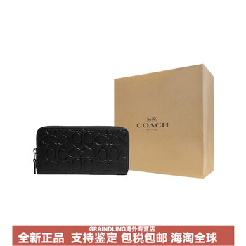 Coach accordiwallet19 zipper opening logo embossed cow leather card holder wallet women's black gift box (basic + yellow counter gift box)