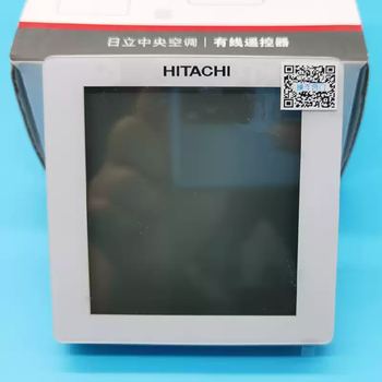 Hitachi (hitachi) new hitachi central air-conditioning multi-line wire controller pc-p1h8qc handheld communicator control panel pc-p1heq