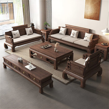 Fansenrong 2026 new 5 new solid wood sofa combination new chinese song style aesthetic south american black walnut winter and summer dual use 1+2+3+coffee table+corner table*1+tv cabinet combination