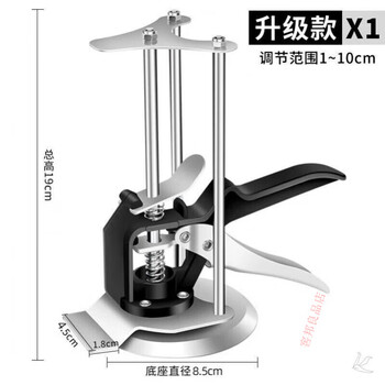 Standing jack cabinet door panel installation wardrobe tile heavy object lifter micro simple small furniture lifting complete black three columns (plastic handle) 10 pcs