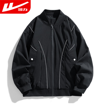 Pull back jacket men's spring and autumn casual jacket men's zodiac year red men's versatile top jacket new year's shirt