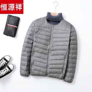 Hengyuanxiang round neck v-neck light down jacket men's collarless down liner warm inner wear ultra-light and ultra-thin middle-aged and elderly winter gray_round neck men's long sleeve 5xl