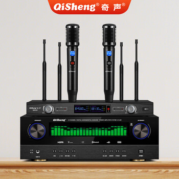 Qisheng high-power bluetooth fixed resistance 5.1 home theater hdmi power amplifier home card package professional fever heavy bass ktv audio high-definition power amplifier air amplifier av-229 lossless hifi version + wireless charging microphone