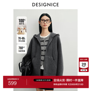 Designice 2025 winter new commuter light sports casual wool coat temperament hooded woolen coat for women gray s