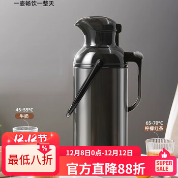 Lzjv thermal thermos bottle household stainless steel glass liner student dormitory thermos large capacity boiling water bottle food grade obsidian black-upgraded 2000ml 2000ml