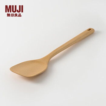 Muji wooden spatula, tableware, kitchen supplies, non-stick pan mc96cc3s, length 34.5*width 8cm