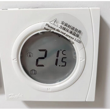 Danfoss water and electricity floor heating thermostat wt-d/p time programming rs485 intelligent temperature control panel switch water heating thermostat wt-d (without programming)