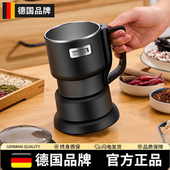 Wcz german high-end grinding mill household small grinder grain ultrafine grinder chinese medicine grinder crushing 200ml mini 430 stainless steel | bare metal