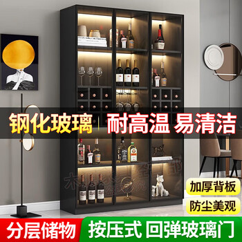 Wine cabinet for home living room integrated wall display cabinet floor-standing sideboard simple multi-functional storage glass door wine cabinet high-end gray cabinet no lights - installation included white contact customer service