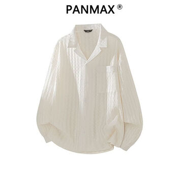 Panmax new autumn and winter men's all-match jackets, trendy lapels, fashionable and casual men's solid color jackets, apricot l, recommended 110-125 pounds