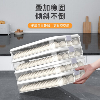 Shen baiwan household quick-frozen dumpling box multi-layer refrigerator frozen dumpling storage box large food-grade dumpling wonton enlarged and thickened portable / dumpling box 1 layer 1 lid can hold 60 dumplings