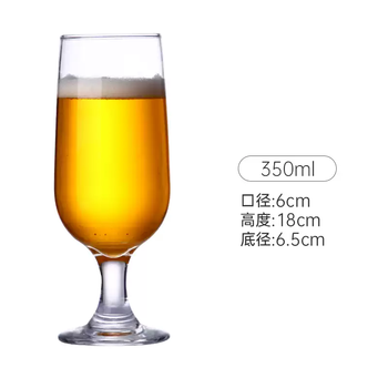 Wing fantasy 2025 new glass draft beer mug, internet celebrity commercial craft beer mug, light luxury, high-end, good-looking, creative, large-capacity 350ml tall beer mug
