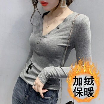 Pierre cardin low-neck bottoming shirt for women long-sleeved ins spring and autumn style inner top niche design v-neck slim t-shirt trendy gray plus velvet thickening 2xl