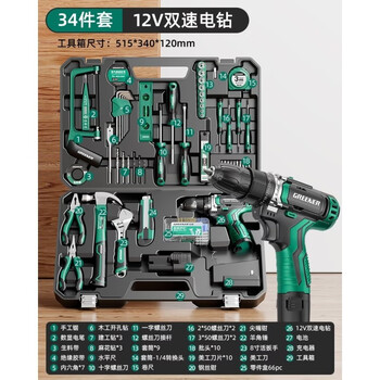 Green forest household tool set hardware household tool box maintenance universal combination complete daily electric woodworking encyclopedia 12v double speed lithium electric drill-practical 34-piece set
