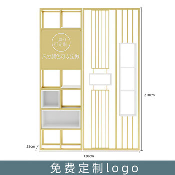 West arden iron screen partition shelf living room entrance beauty salon light luxurious cover display rack office decoration bookshelf gold + white 120 l