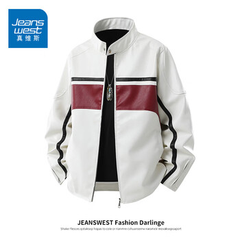 Jeanswest leather jacket american retro motorcycle style black and white contrast stand collar loose leather jacket for men large white m