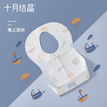 Others disposable placemat portable outing baby table mat oil-proof and waterproof toddler dining chair placemat table cloth eating bib 20 pieces independent pack-sea party