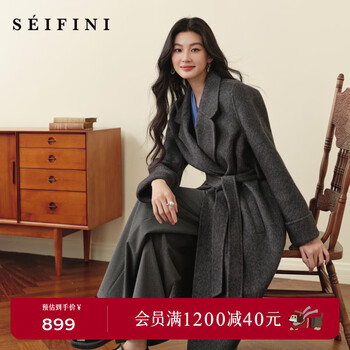 S eifini life coat 100% loose wool dyed sheep wool double-sided woolen coat 25 autumn and winter new high cost-effective coat long gray m