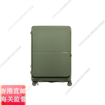 Samsonite suitcase new large-capacity front-opening suitcase trolley box um0 official flagship authentic dark green 20 inches