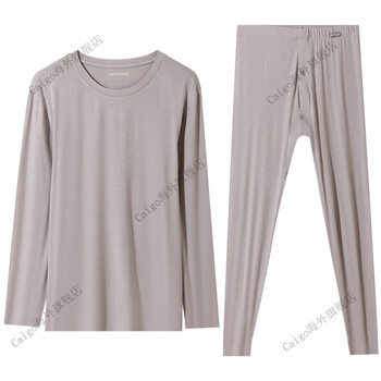 Schiesser men's thermal underwear set 25th autumn and winter new acrylic modal thin autumn clothes and autumn pants 25886w 7903 light gray m
