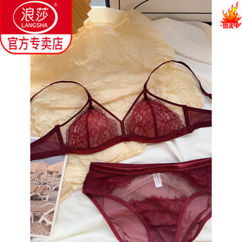 Langsha french burgundy triangle cup underwear, feminine and comfortable, wire-free, thin, zodiac year, small bra bra set, red set 85a 38b through cup