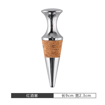 Bernat red wine stopper vacuum bottle stopper red wine bottle stopper cork stopper household wine bottle stopper sealing plug red wine bottle cap single price, take 2 pieces and send 3 pieces