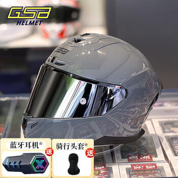 Gsb motorcycle helmet for men and women winter anti-fog motorcycle racing large size 3c full-face helmet for all seasons gsb361 cement gray with silver-plated lenses xl suitable for 57-58 head circumference