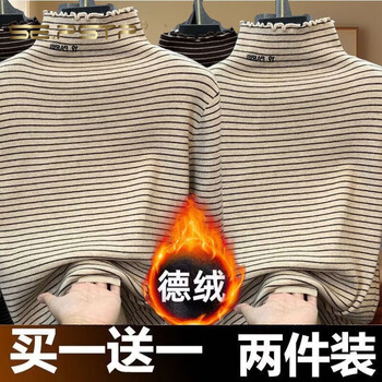 Xia dian suding queen (se.pstp) autumn and winter german velvet bottoming shirt for women slim fit fungus edge plus velvet thickening warm new long-sleeved t-shirt top half turtleneck apricot black + apricot black this year's popular light luxury brand m 70-90 pounds