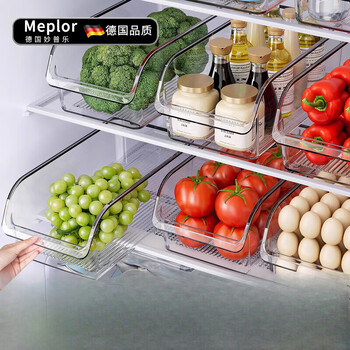 Miaopule refrigerator organizing box storage box fresh box food grade kitchen special vegetable egg freezing storage artifact 6 large transparent