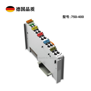 German wgo universal terminal 750-400 2-channel digital input connector 24 vc module 750-400