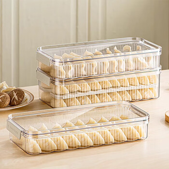 Home katei story dumpling box food grade special japanese dumpling box food grade special refrigerator storage box kitchen quick frozen wontons can hold approximately 48 pieces 1 pack-2.6l 2 layers
