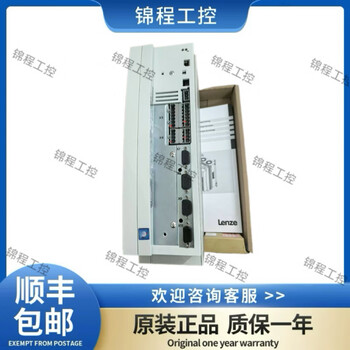 Lenz evs9321-es evs9322-es evs9323-es 9324-es 9325-es