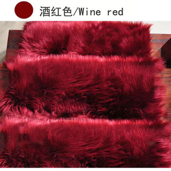 Fantasy european stair mat plush washable indoor step mat non-slip home washable customized burgundy red if you need customization, please contact customer service
