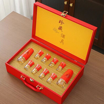 Valley high-end gold foil white wine cup set ceramic wine gift one-cup household wine pot white wine divider gift red (2 pots 8 cups) + gift box standard