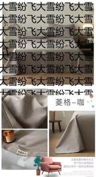 Yusen yi lao coarse cloth summer pure cotton bed sheets, cotton and linen 100 single pieces, three pieces of linen mats and quilts, linggeka two-piece bed sheets set (160x245cm-one pillowcase)