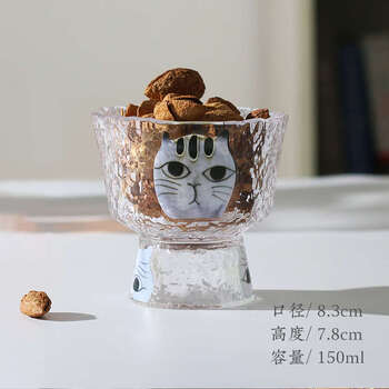 Yusenyi captured a cat japanese sake cup glass full cup dried fruit snack plate fruit wine rice wine cup blue cat