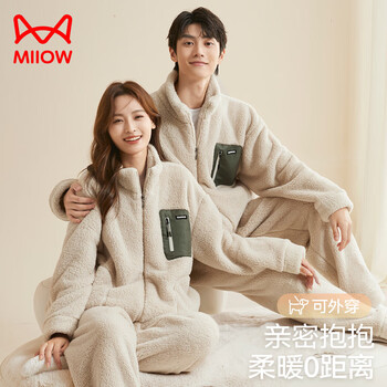 Catman stand-up collar zipper can be worn outside men's pajamas men's winter couple's pajamas lambswool home clothes 2025 new products
