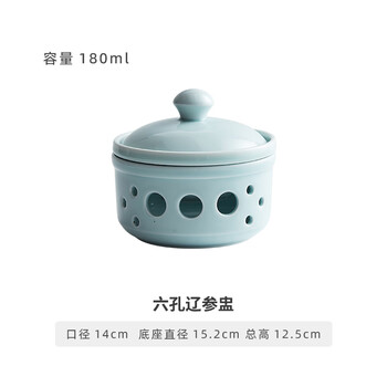 German imported high-quality chinese-style ceramic candle heating soup cup and stew cup with lid, special hotel confinement club, six-hole liao ginseng cup