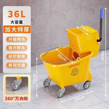 Water press truck mop dehydration bucket push-type commercial wash mop squeeze bucket mop water pressure hotel mopping set extra thick 36 liter water press truck + press head upgrade universal wheel