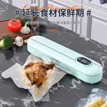 Vacuum sealing machine for wet and dry kitchen packaging, automatic plastic sealing, small food sealing, evacuation and freshness k green, 1 sealing machine + 100 sealed bags