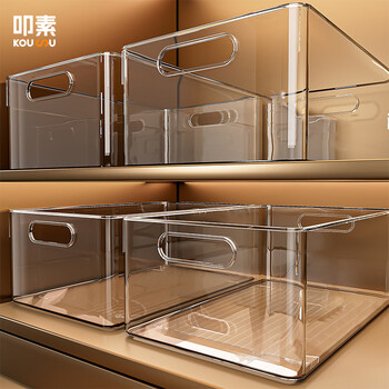 Cabinet storage box to organize sundries and snacks, transparent storage basket, desktop transparent acrylic rectangular storage box
