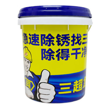 Sanchao rebar rust remover metal quick cleaning powerful steel rust remover cx-04 stainless steel water-based rust preventive 21kg (rust removal and anti-rust two-in-one)