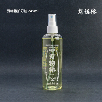 Japan's shamonotsubaki natural knife oil, anti-rust oil, knife wiper oil, outdoor knife kitchen knife maintenance oil, carbon steel knife oil, shamonotsubaki knife oil 245ml/bottle