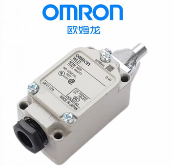 Omron new original stroke limit switch wlca12-2wlnjwldwld2wlnjwlca12-2 wld