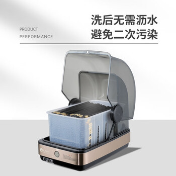 Tuojin german imported quality small chopstick sterilizer commercial desktop uv line dining room canteen tableware automatic 22 liters one grid basket