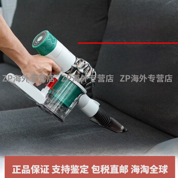 Dyson (dyson) mite removal vacuum cleaner dyson v6 mattress mite removal device topdog car pet v7v8 national line v6mattress compatible battery 3000 mah white