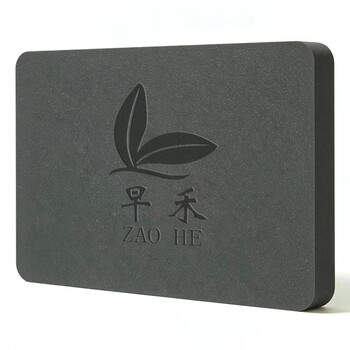 Zaohe pressure-resistant and wear-resistant floor mat 2cm square meter