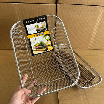 Yusenyi kevin cabinet chopstick basket fruit and vegetable storage draining rectangular storage rack large and small two pack