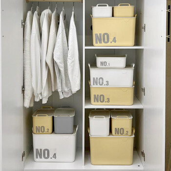 Yongfan multi-specification plastic storage box household snacks and miscellaneous storage box books and toys storage box desktop storage box basket luxury 12-pack